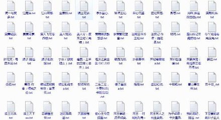 深入了解 含羞草研究所2025