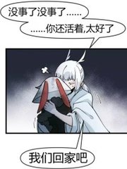 了解 麻花天美果冻